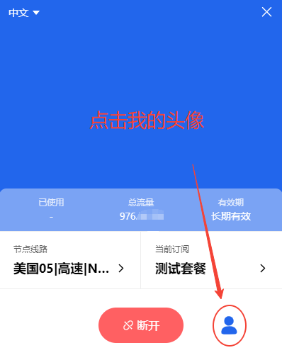 invalid image(图片无法加载)