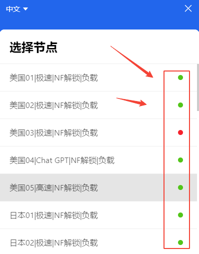 invalid image(图片无法加载)