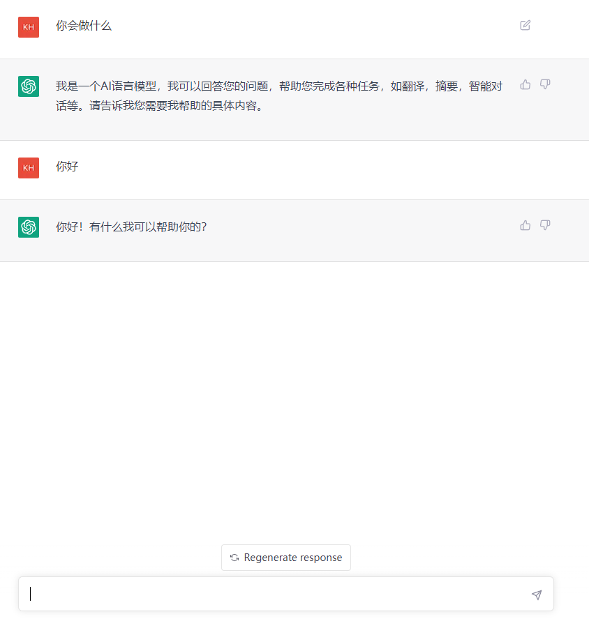 invalid image(图片无法加载)