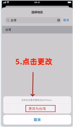 invalid image(图片无法加载)